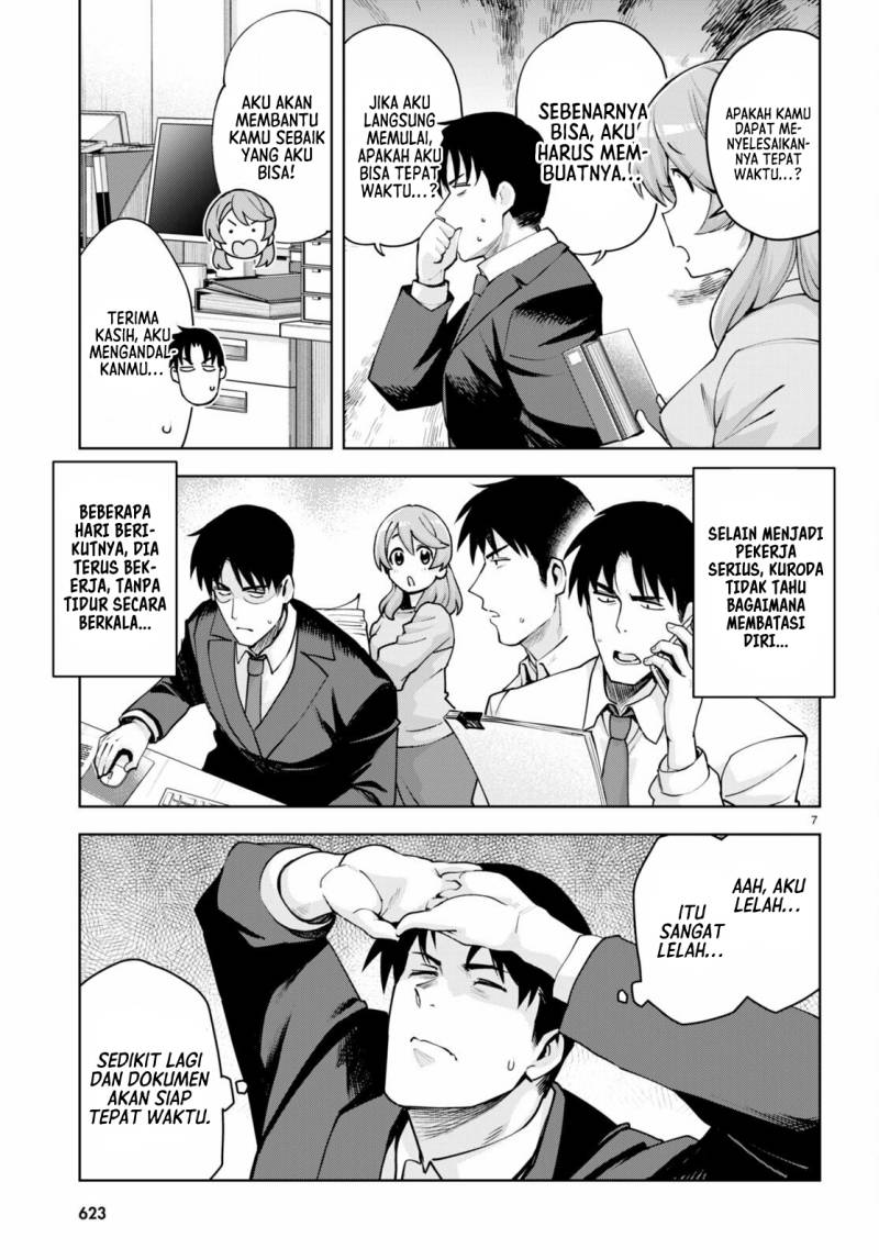 image-komik-kuro-gyaru-san-ga-kuru-chapter-30-7/22