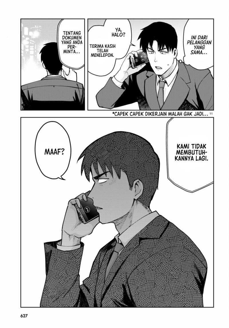 image-komik-kuro-gyaru-san-ga-kuru-chapter-30-11/22