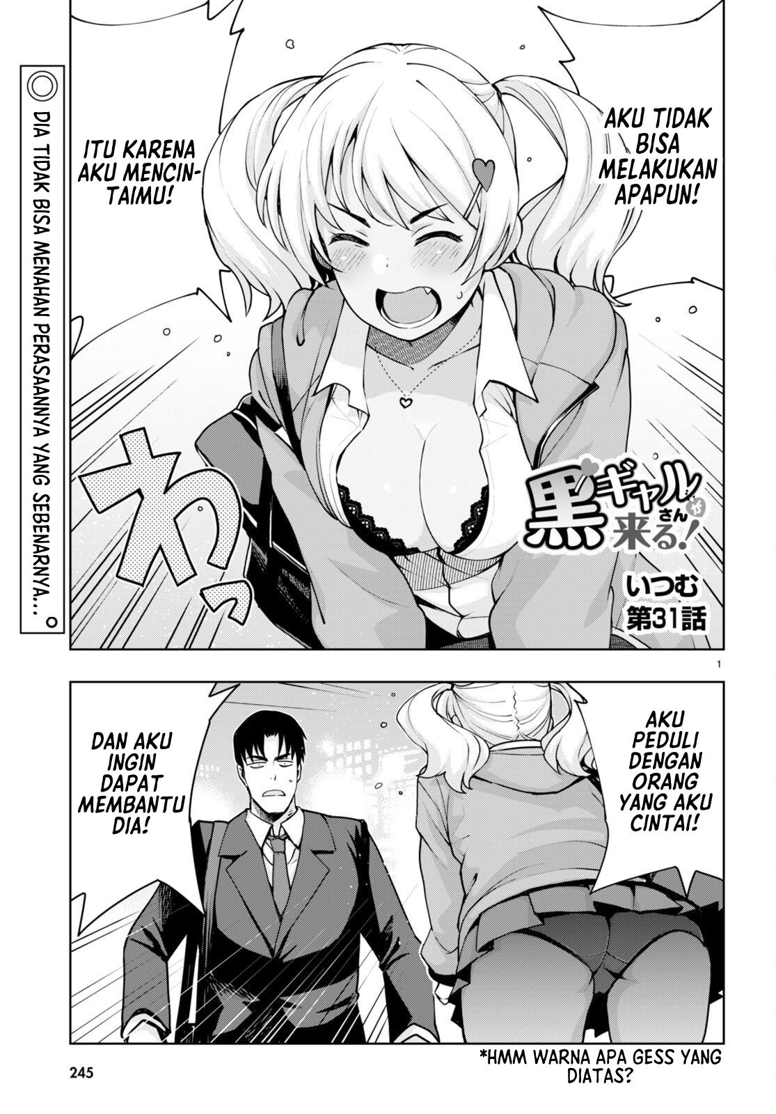 image-komik-kuro-gyaru-san-ga-kuru-chapter-31-1/22