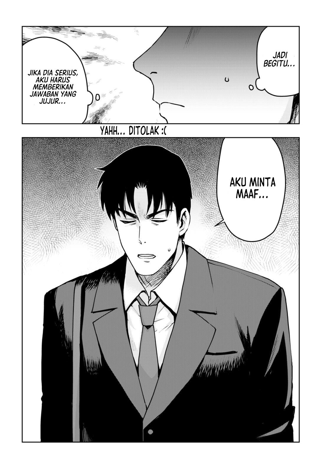 image-komik-kuro-gyaru-san-ga-kuru-chapter-31-6/22