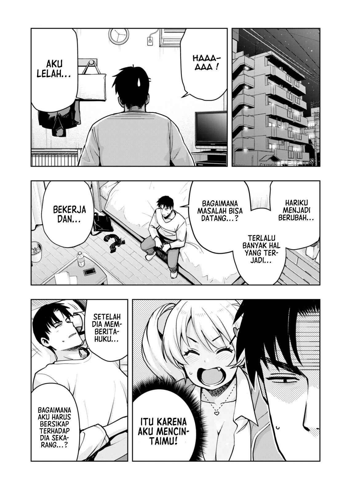 image-komik-kuro-gyaru-san-ga-kuru-chapter-31-11/22