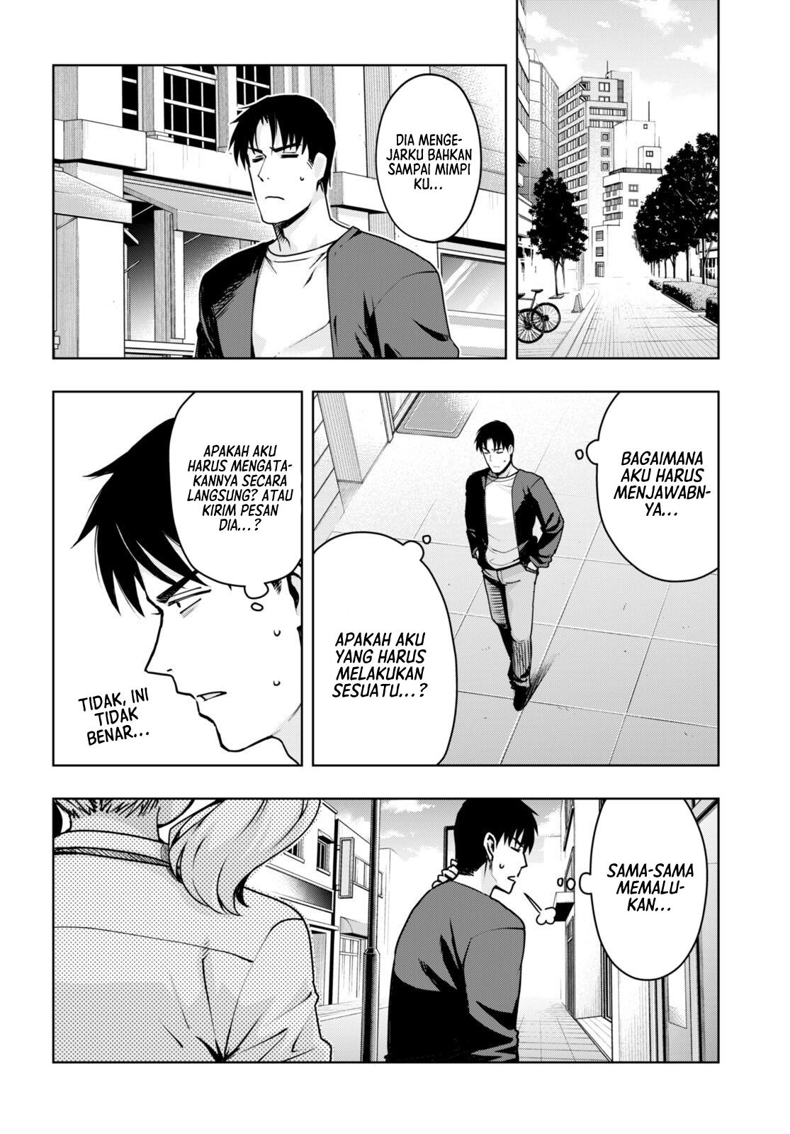 image-komik-kuro-gyaru-san-ga-kuru-chapter-31-14/22