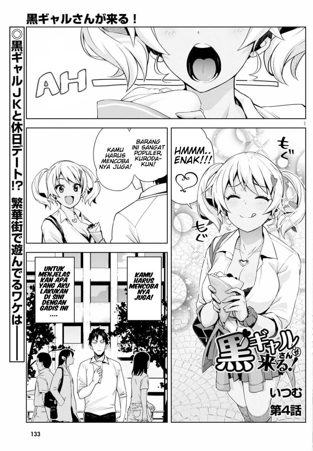 image-komik-kuro-gyaru-san-ga-kuru-chapter-4-2/20
