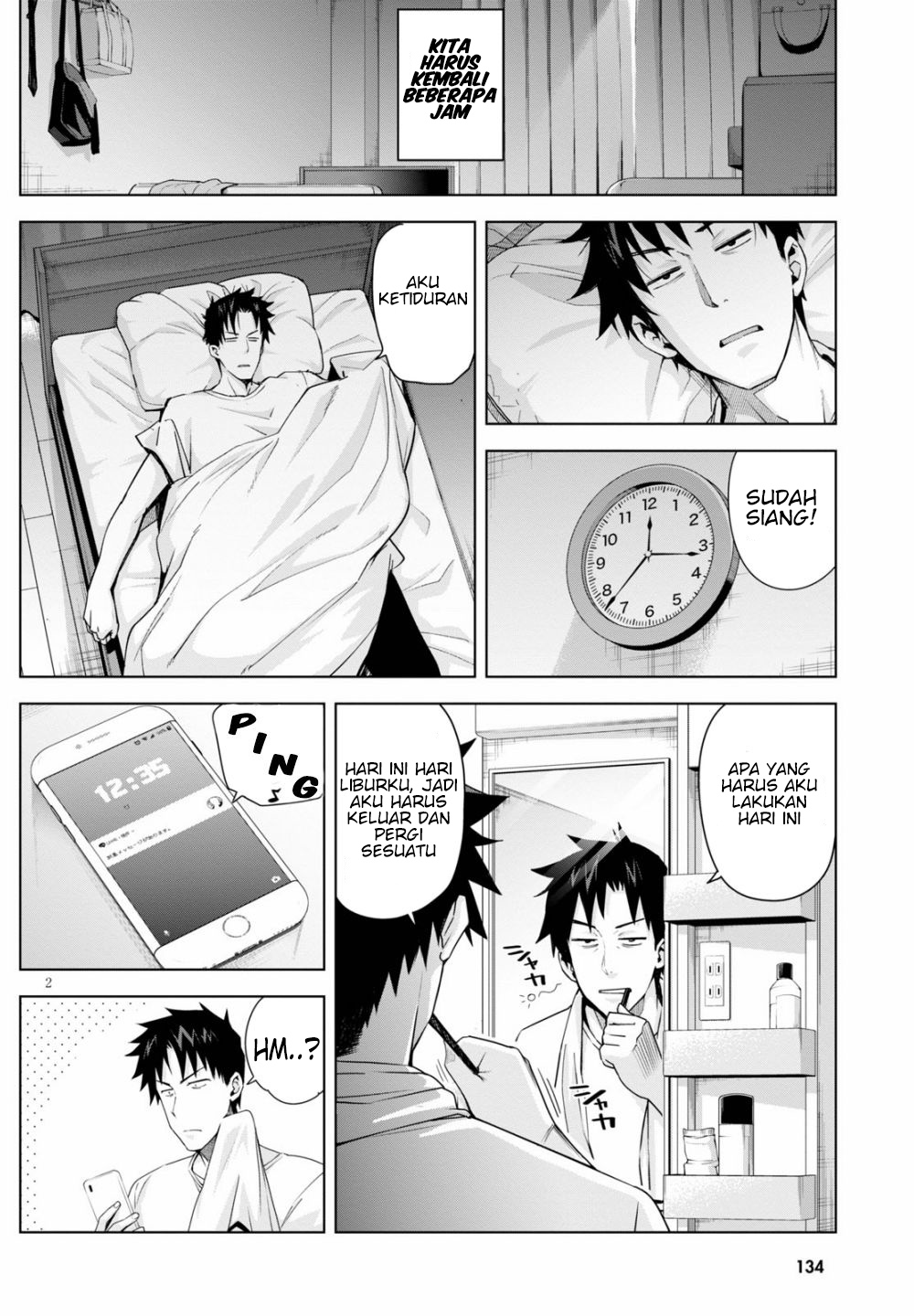 image-komik-kuro-gyaru-san-ga-kuru-chapter-4-3/20