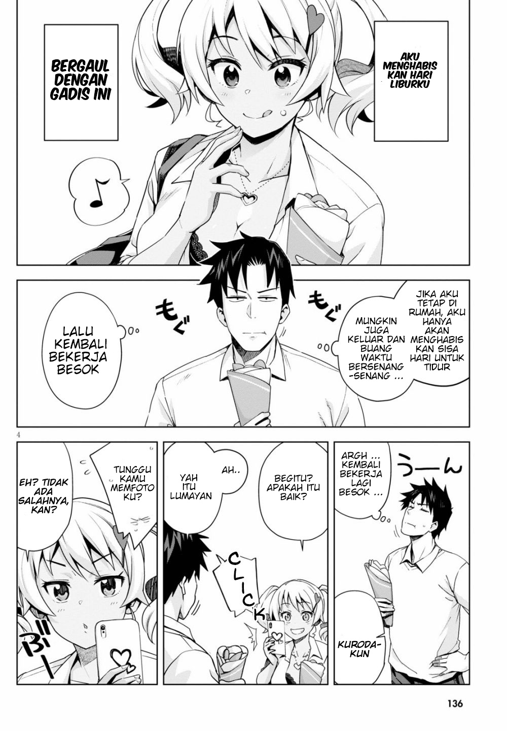 image-komik-kuro-gyaru-san-ga-kuru-chapter-4-5/20