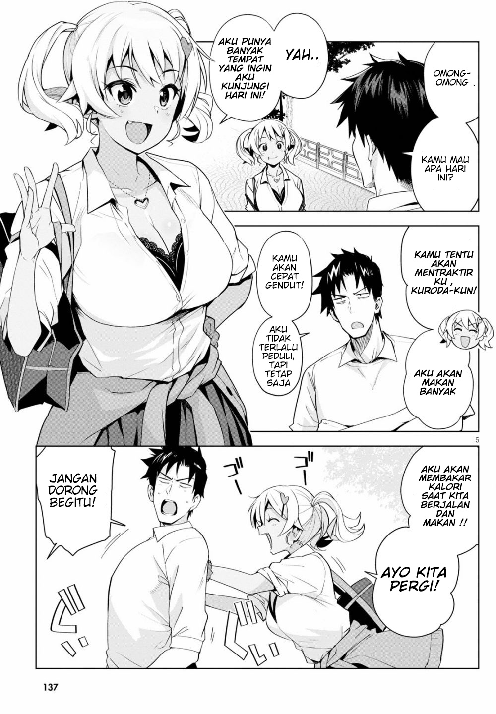 image-komik-kuro-gyaru-san-ga-kuru-chapter-4-6/20