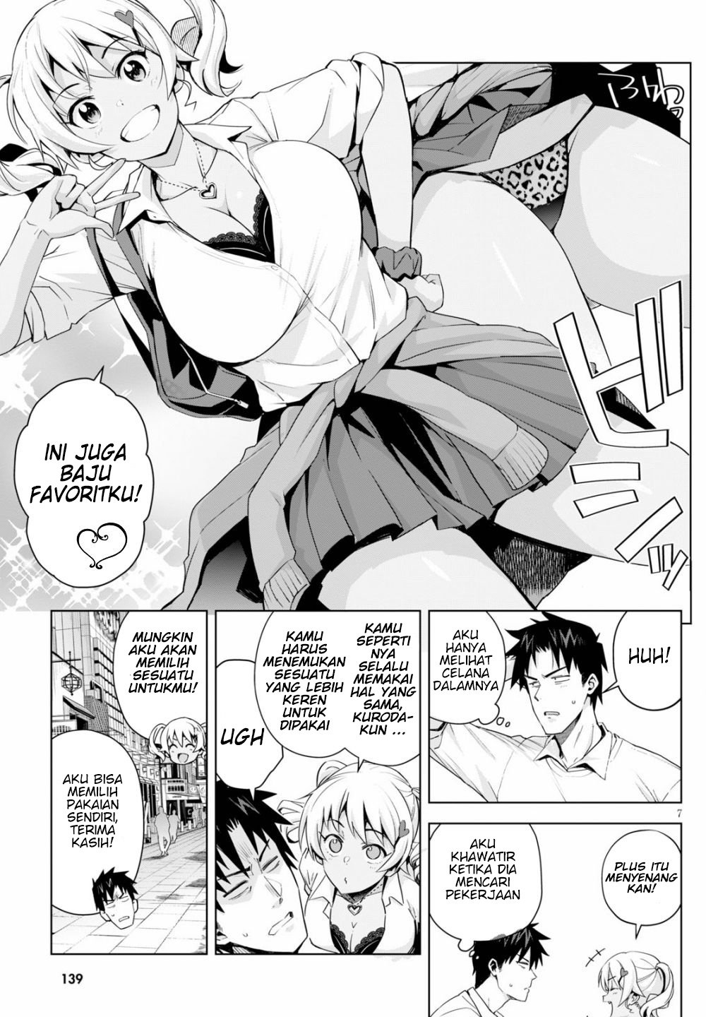 image-komik-kuro-gyaru-san-ga-kuru-chapter-4-8/20