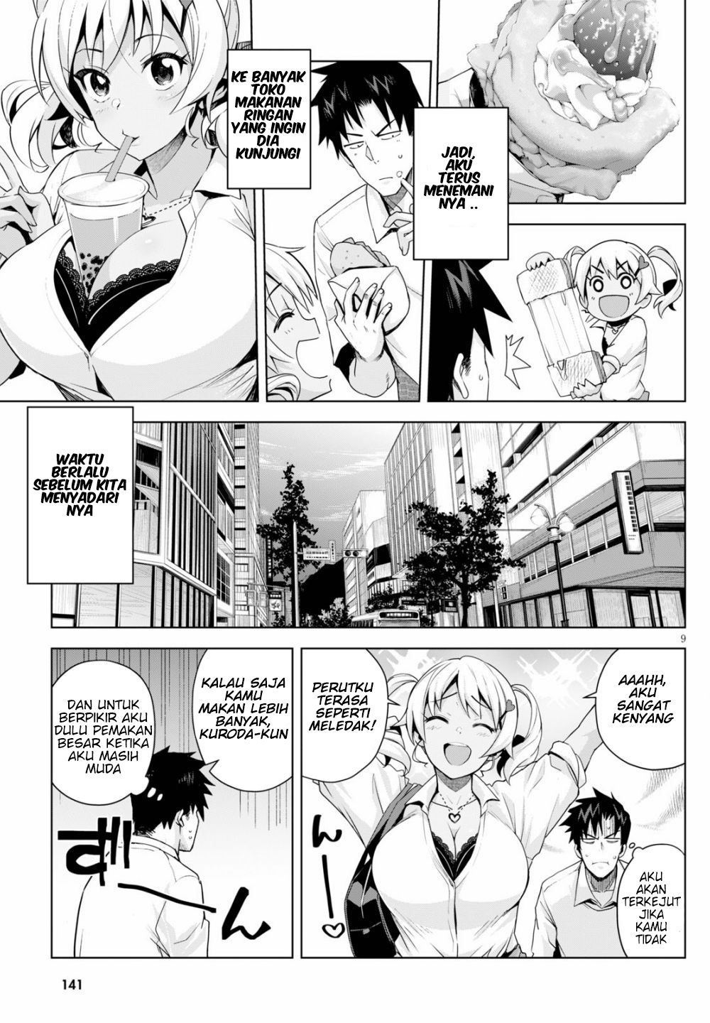 image-komik-kuro-gyaru-san-ga-kuru-chapter-4-10/20