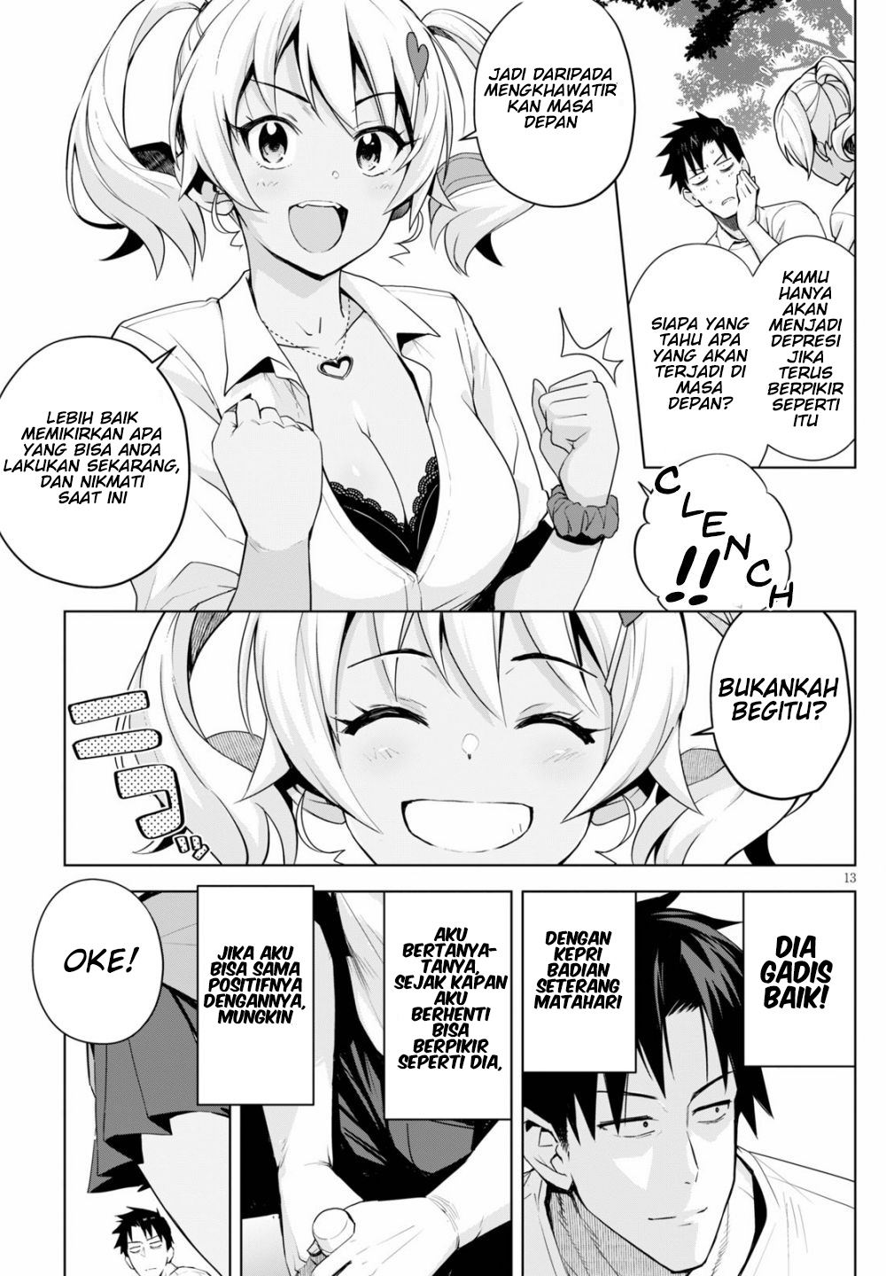 image-komik-kuro-gyaru-san-ga-kuru-chapter-4-14/20
