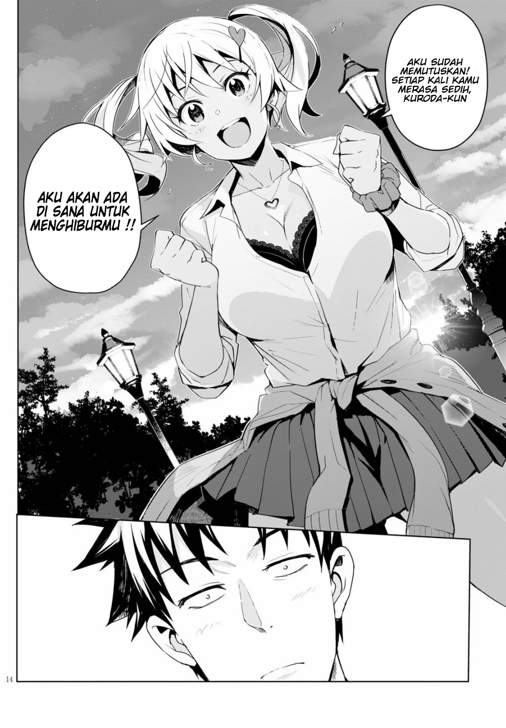 image-komik-kuro-gyaru-san-ga-kuru-chapter-4-15/20