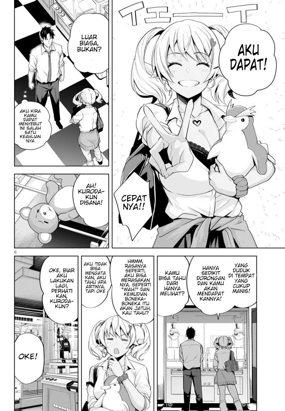 image-komik-kuro-gyaru-san-ga-kuru-chapter-5-7/22