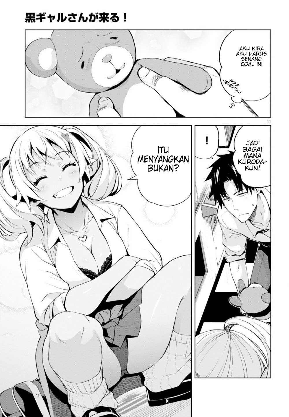 image-komik-kuro-gyaru-san-ga-kuru-chapter-5-12/22