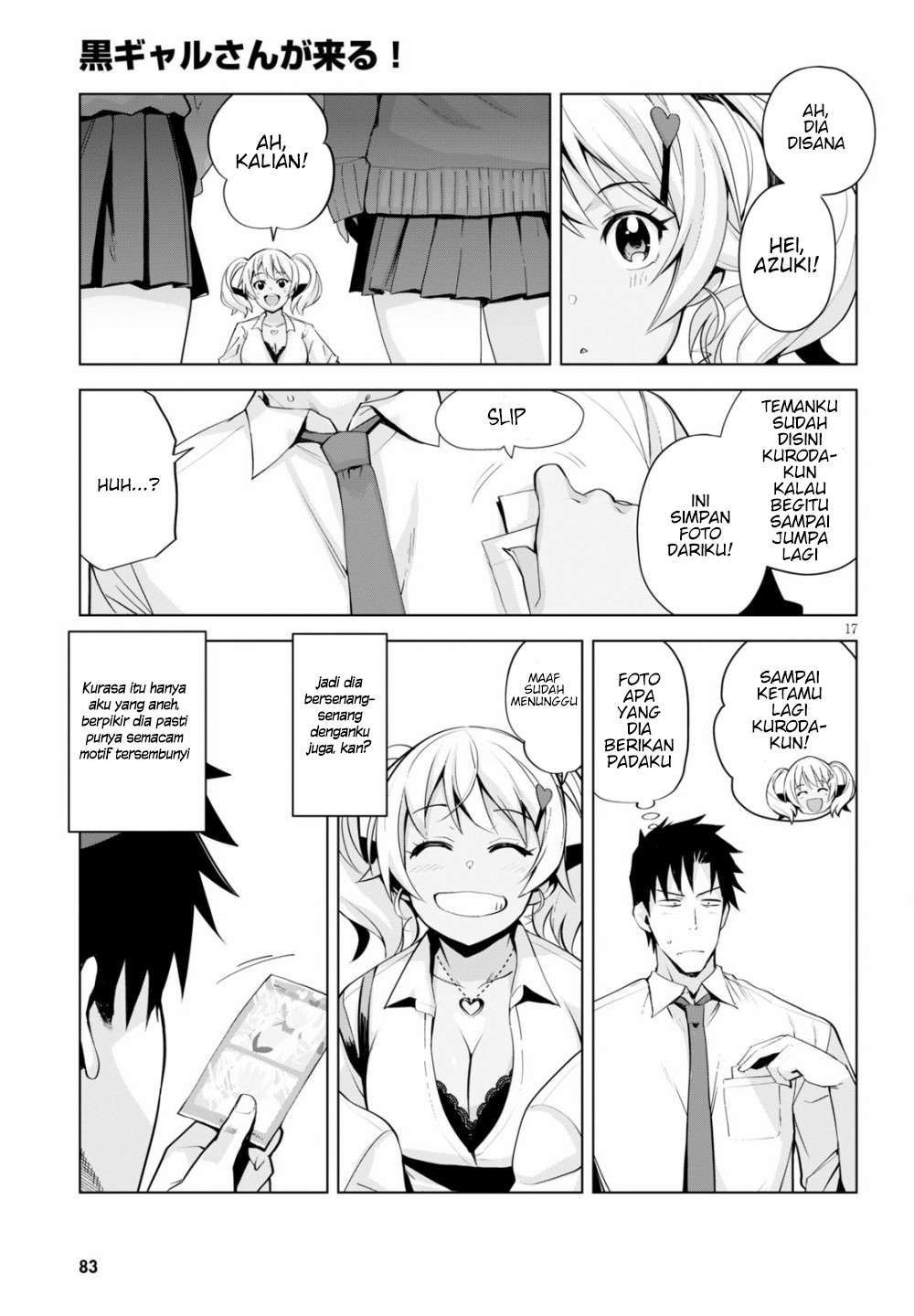 image-komik-kuro-gyaru-san-ga-kuru-chapter-5-18/22