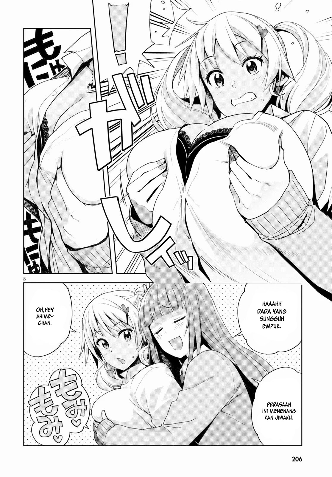 image-komik-kuro-gyaru-san-ga-kuru-chapter-6-7/17