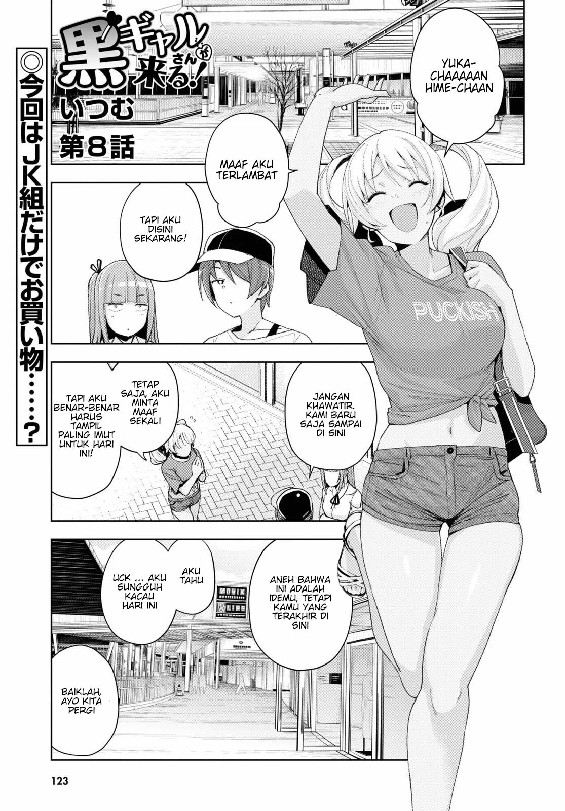 image-komik-kuro-gyaru-san-ga-kuru-chapter-8-2/19