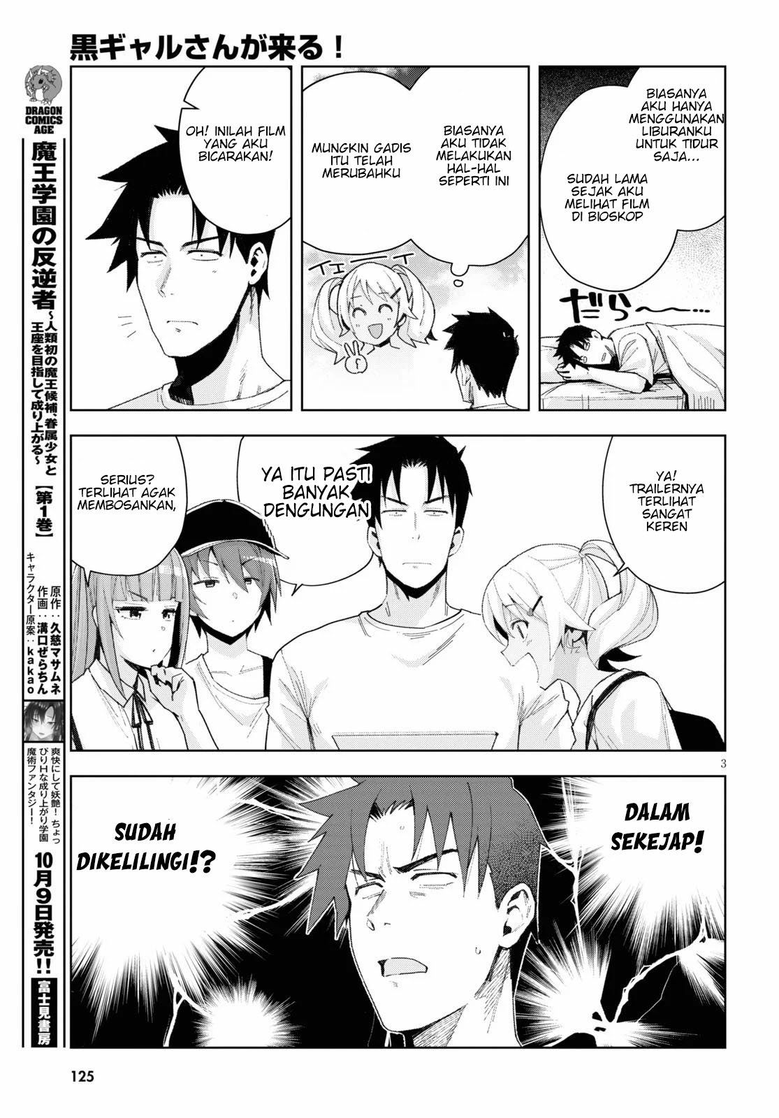 image-komik-kuro-gyaru-san-ga-kuru-chapter-8-4/19