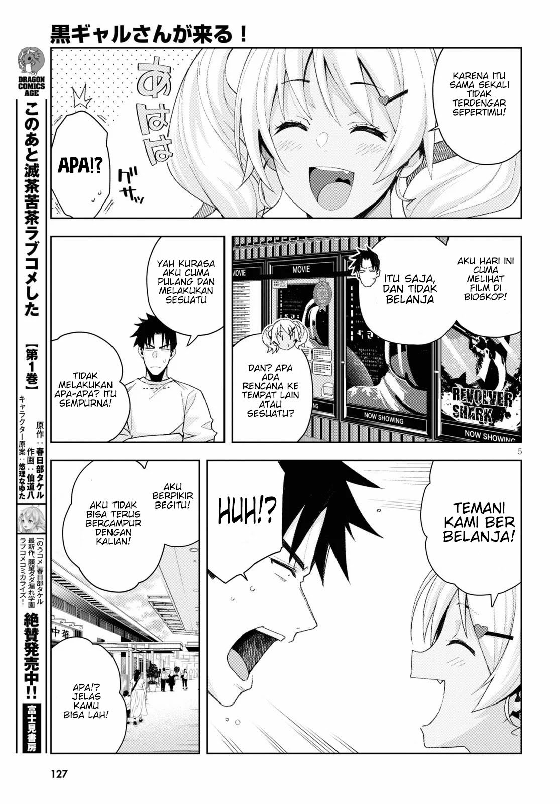 image-komik-kuro-gyaru-san-ga-kuru-chapter-8-6/19