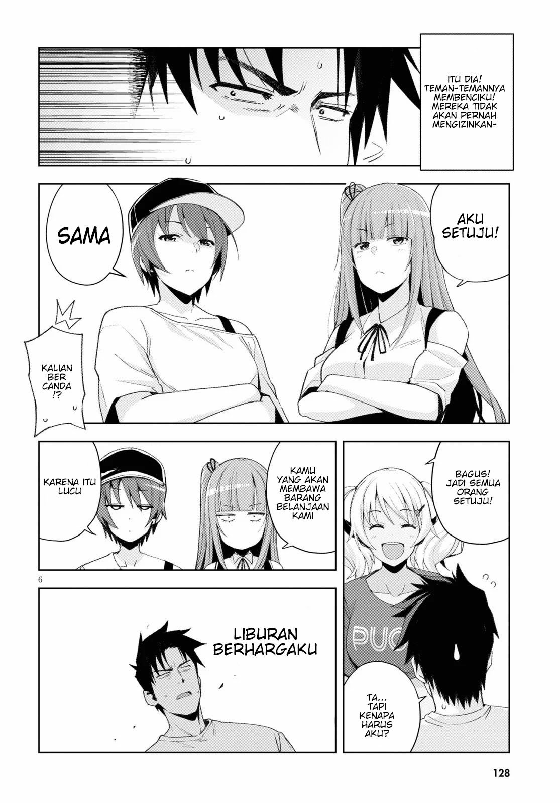 image-komik-kuro-gyaru-san-ga-kuru-chapter-8-7/19