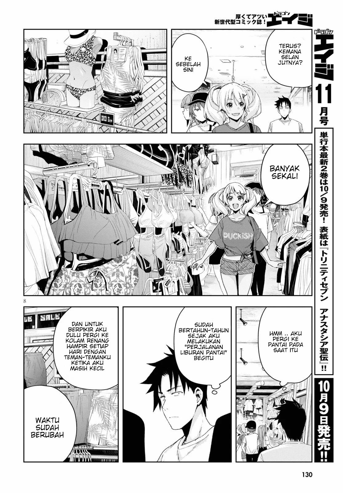 image-komik-kuro-gyaru-san-ga-kuru-chapter-8-9/19