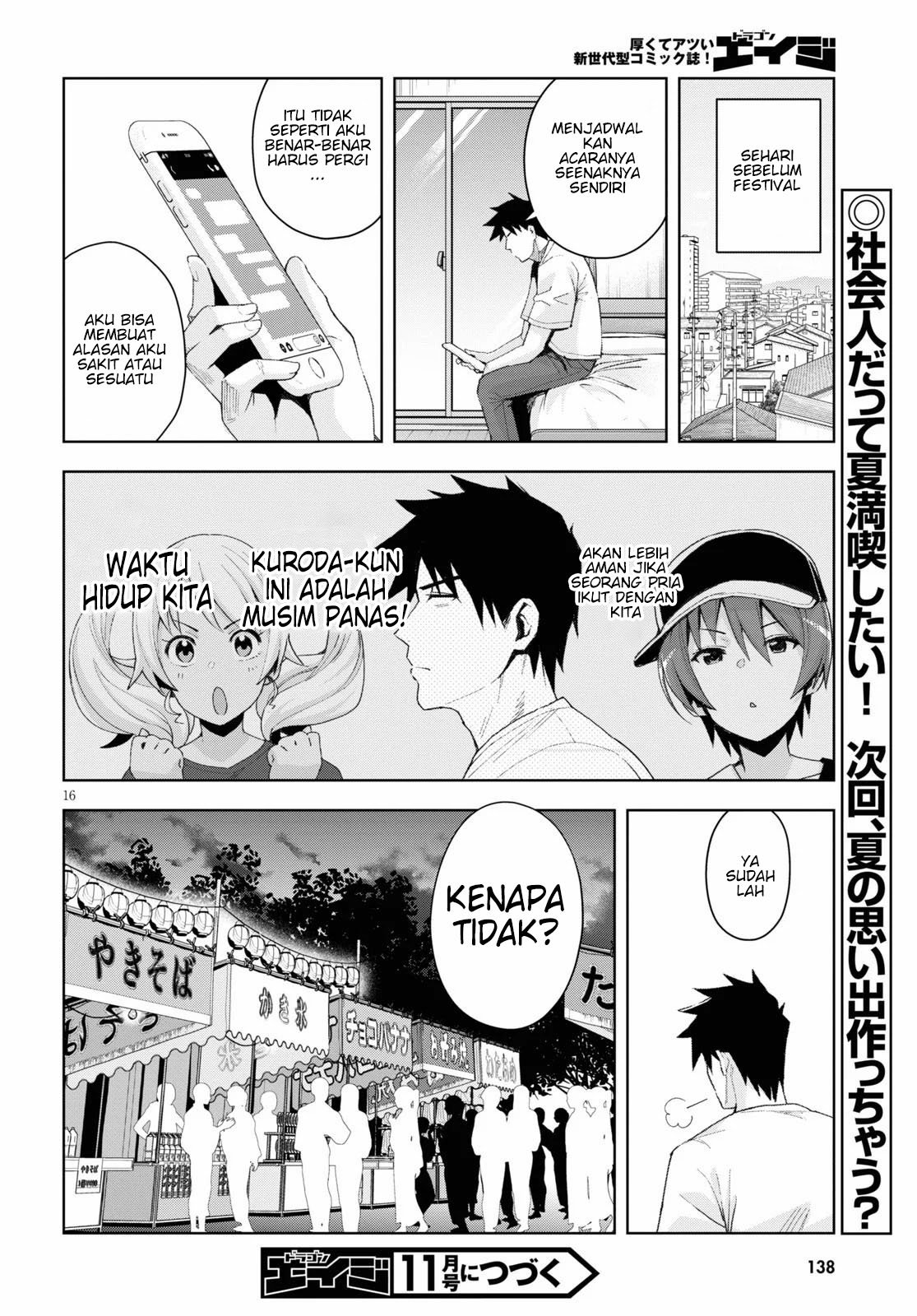 image-komik-kuro-gyaru-san-ga-kuru-chapter-8-17/19