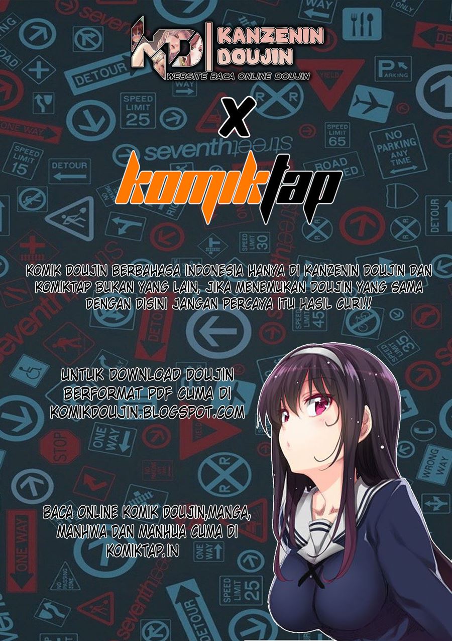 image-komik-kuro-gyaru-san-ga-kuru-chapter-9-1/21