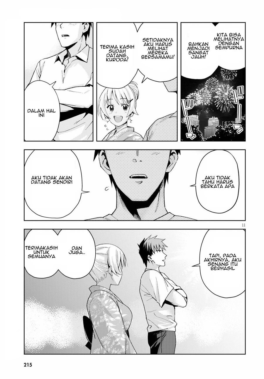 image-komik-kuro-gyaru-san-ga-kuru-chapter-9-12/21