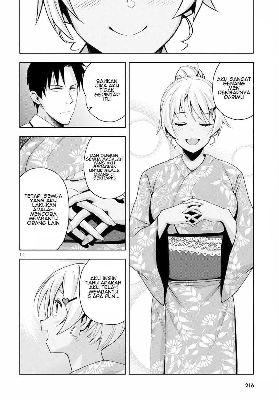 image-komik-kuro-gyaru-san-ga-kuru-chapter-9-13/21