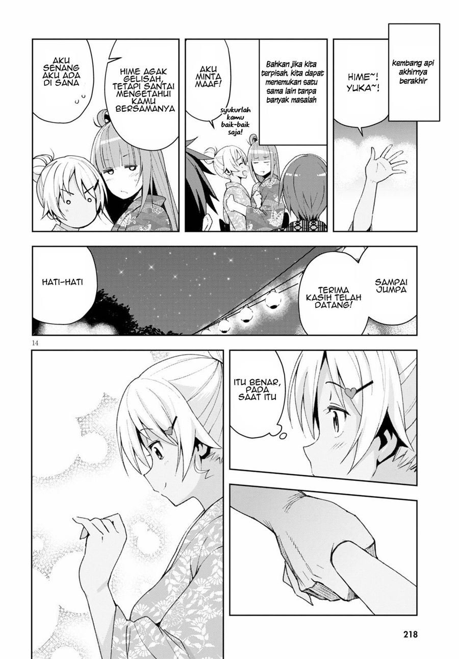 image-komik-kuro-gyaru-san-ga-kuru-chapter-9-15/21