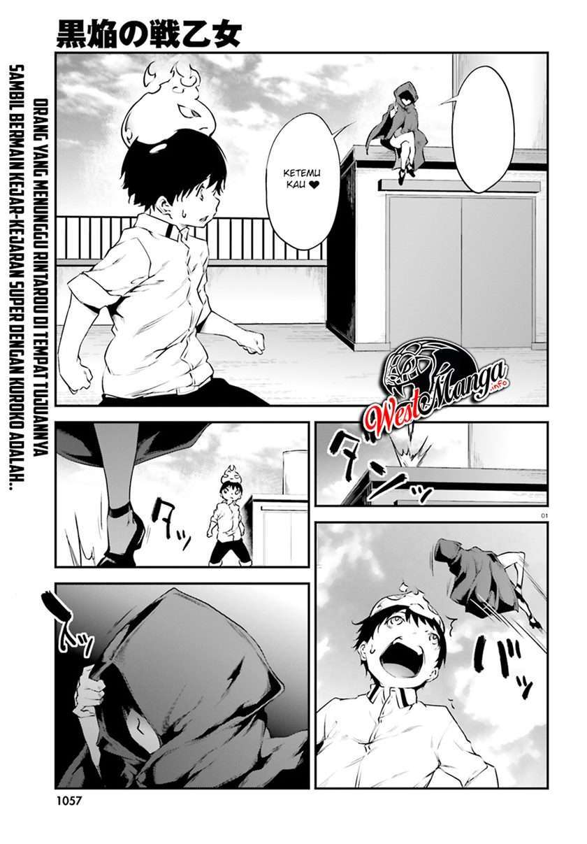 image-komik-kuro-homura-no-sen-otome-chapter-19-2/28