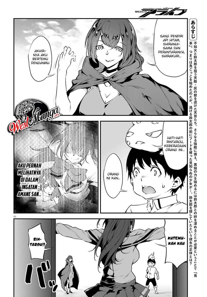image-komik-kuro-homura-no-sen-otome-chapter-19-3/28