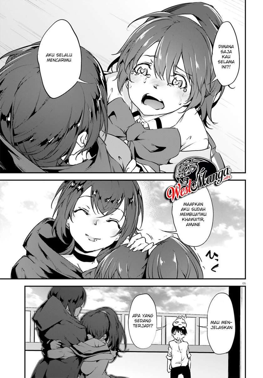 image-komik-kuro-homura-no-sen-otome-chapter-19-6/28