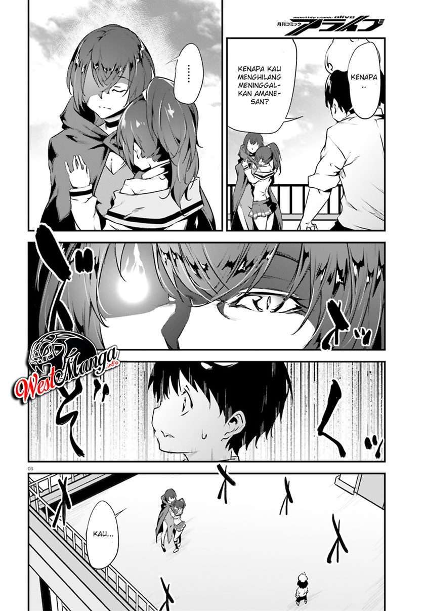 image-komik-kuro-homura-no-sen-otome-chapter-19-9/28