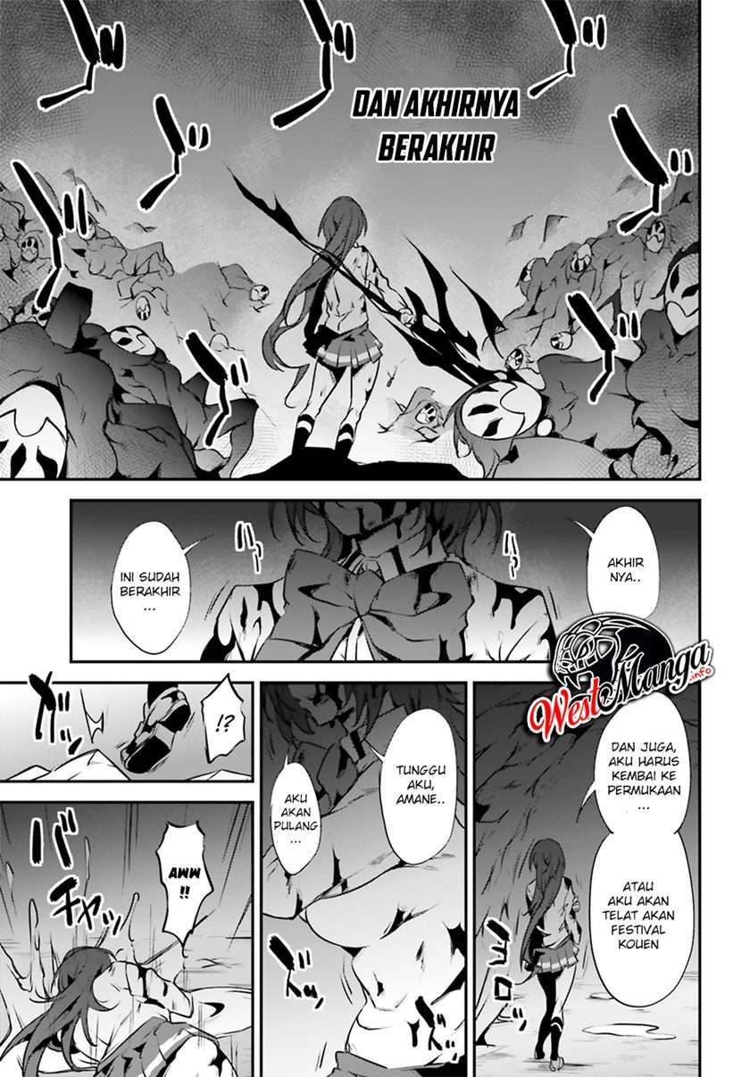 image-komik-kuro-homura-no-sen-otome-chapter-19-17/28