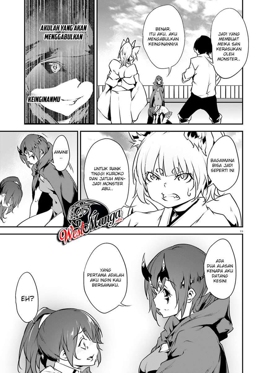 image-komik-kuro-homura-no-sen-otome-chapter-19-21/28