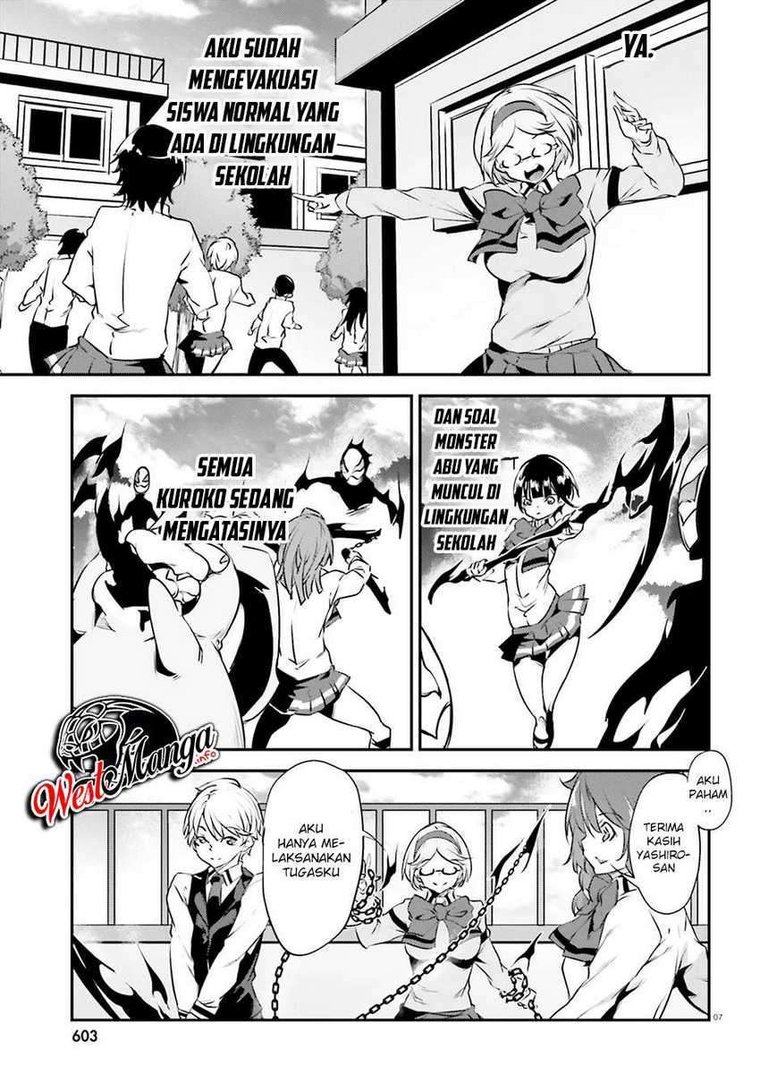 image-komik-kuro-homura-no-sen-otome-chapter-20-8/29