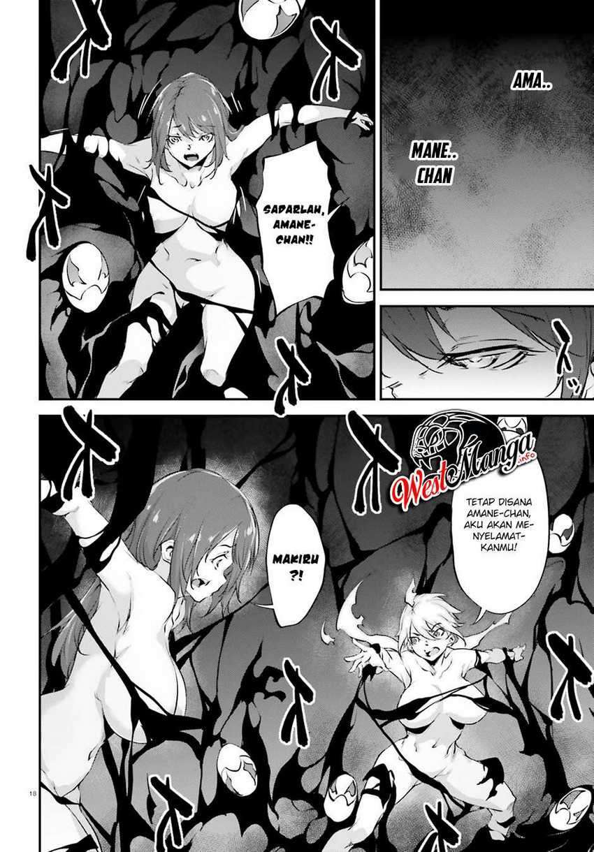 image-komik-kuro-homura-no-sen-otome-chapter-20-19/29