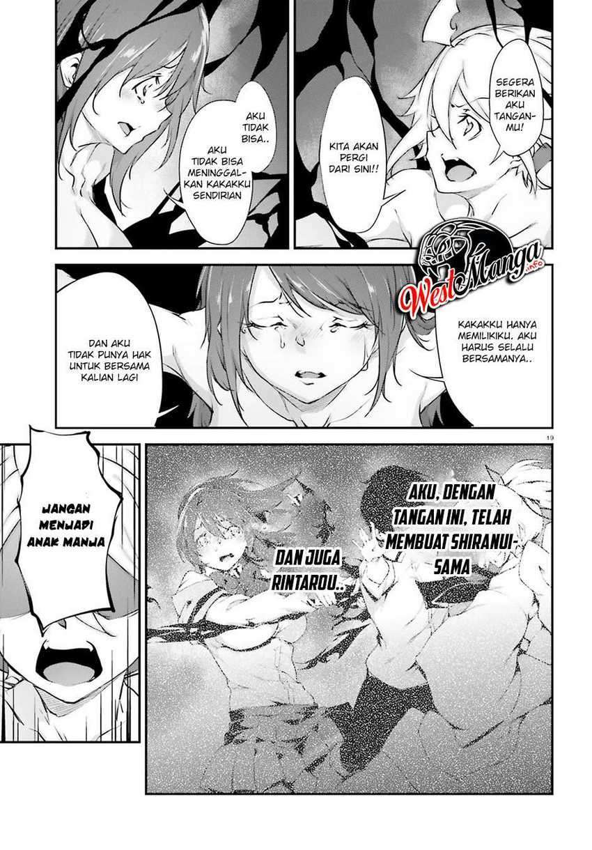 image-komik-kuro-homura-no-sen-otome-chapter-20-20/29