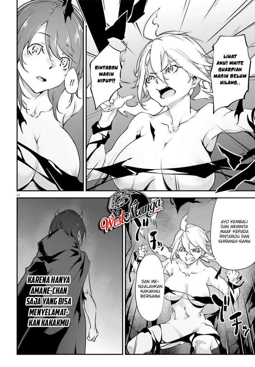 image-komik-kuro-homura-no-sen-otome-chapter-20-21/29