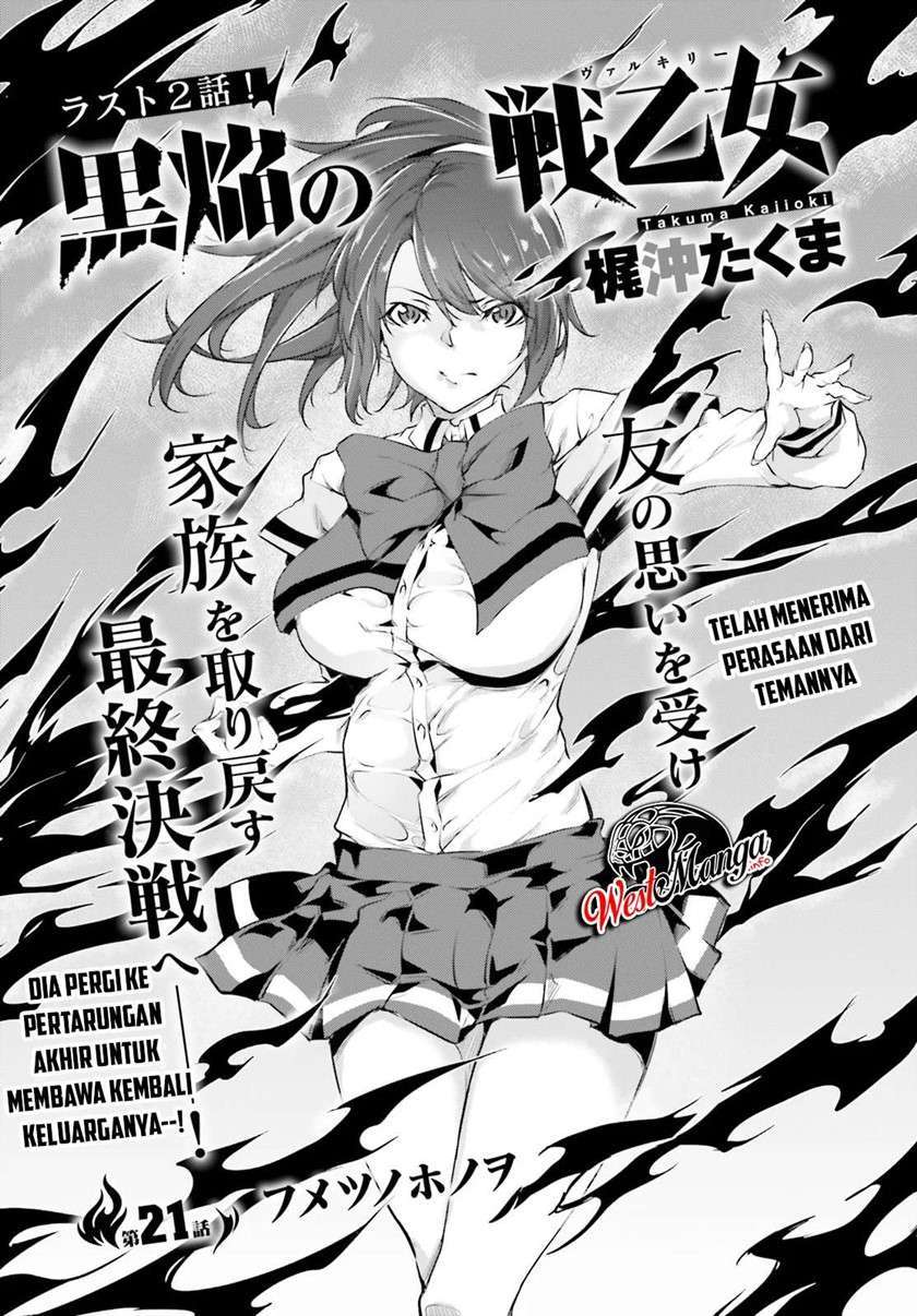 image-komik-kuro-homura-no-sen-otome-chapter-21-4/28