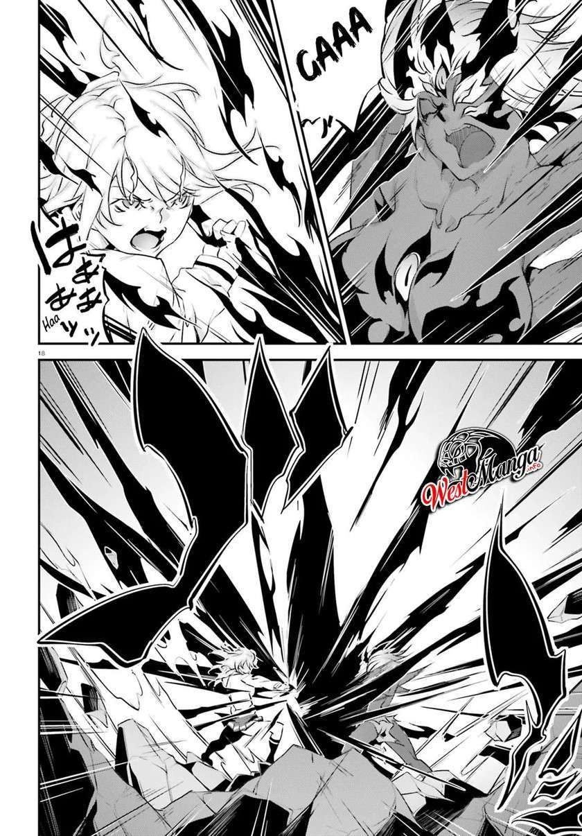 image-komik-kuro-homura-no-sen-otome-chapter-21-19/28