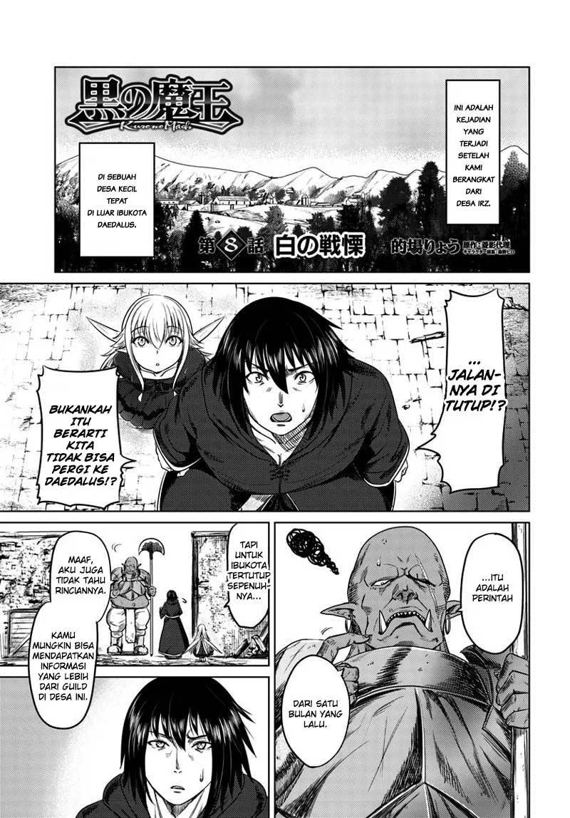 image-komik-kuro-no-maou-chapter-08-2/37