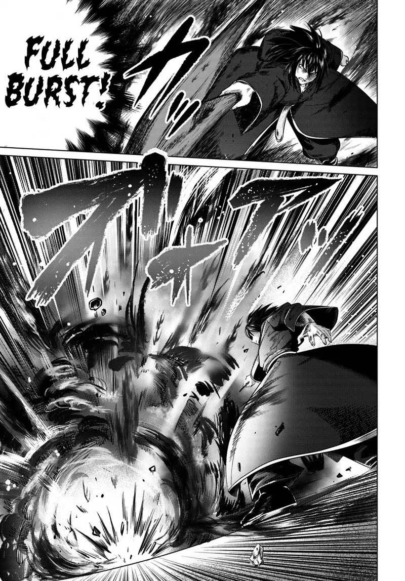 image-komik-kuro-no-maou-chapter-08-18/37