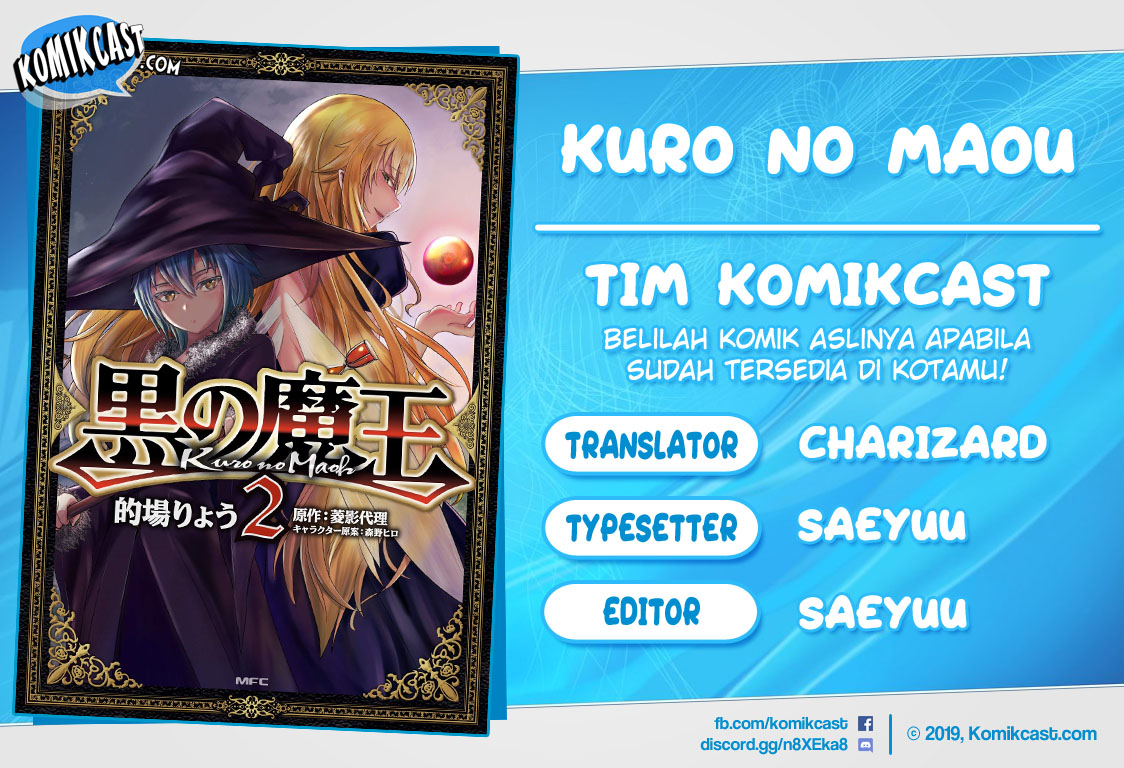 image-komik-kuro-no-maou-chapter-13-0/36