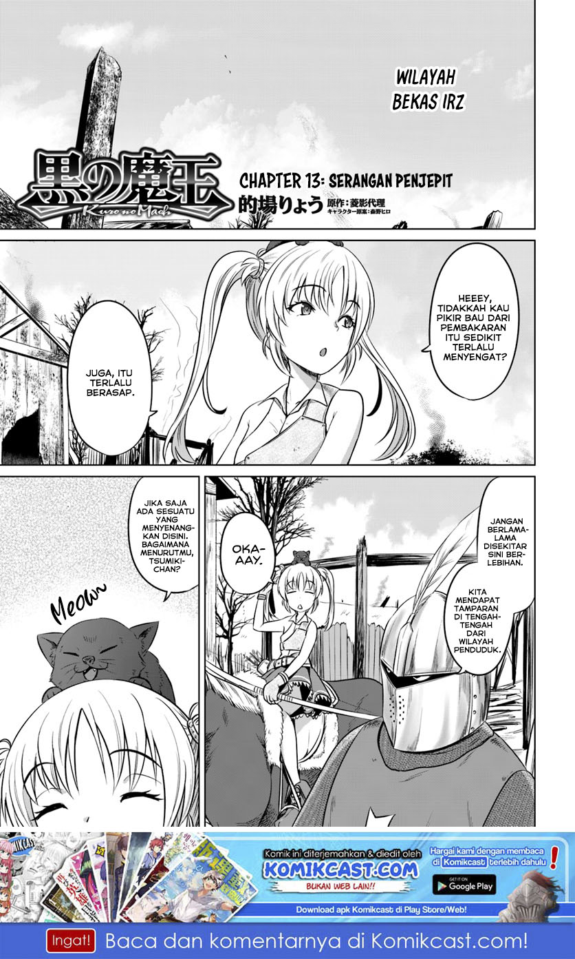 image-komik-kuro-no-maou-chapter-13-1/36