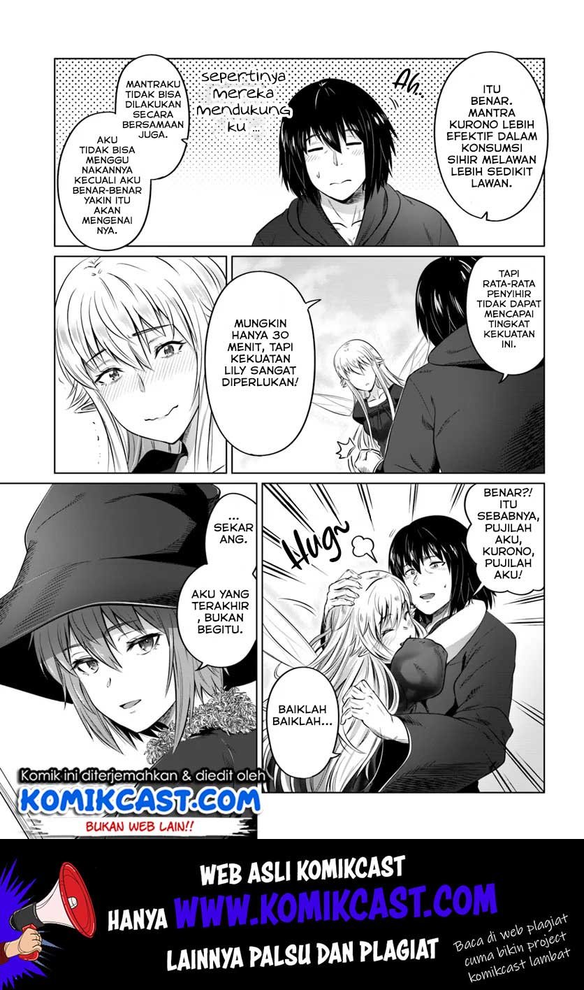 image-komik-kuro-no-maou-chapter-16-26/34