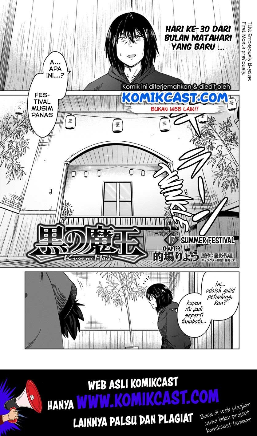 image-komik-kuro-no-maou-chapter-17-1/33