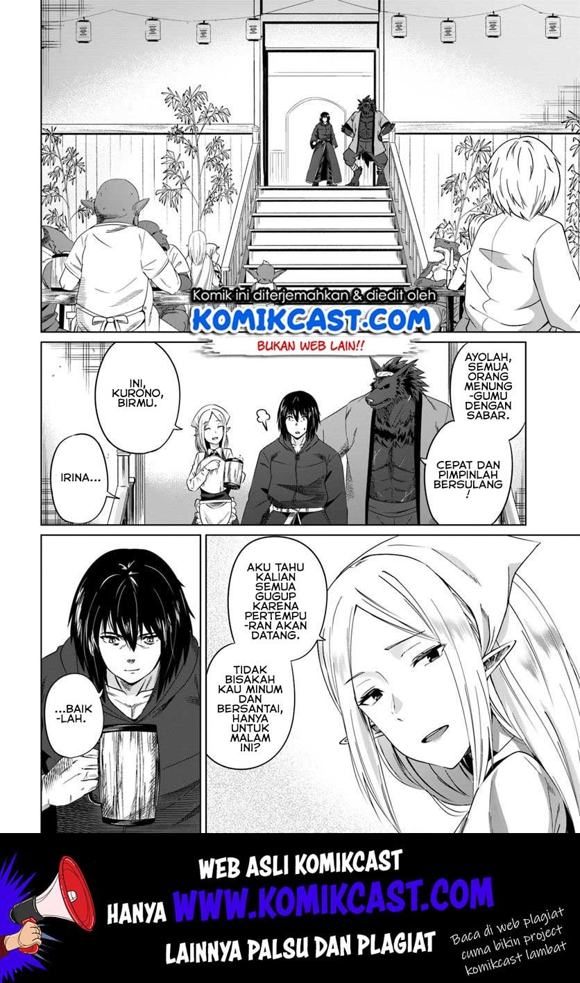 image-komik-kuro-no-maou-chapter-17-4/33