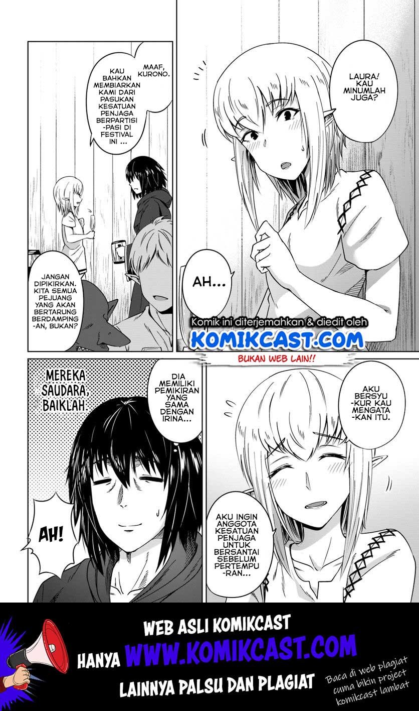 image-komik-kuro-no-maou-chapter-17-6/33