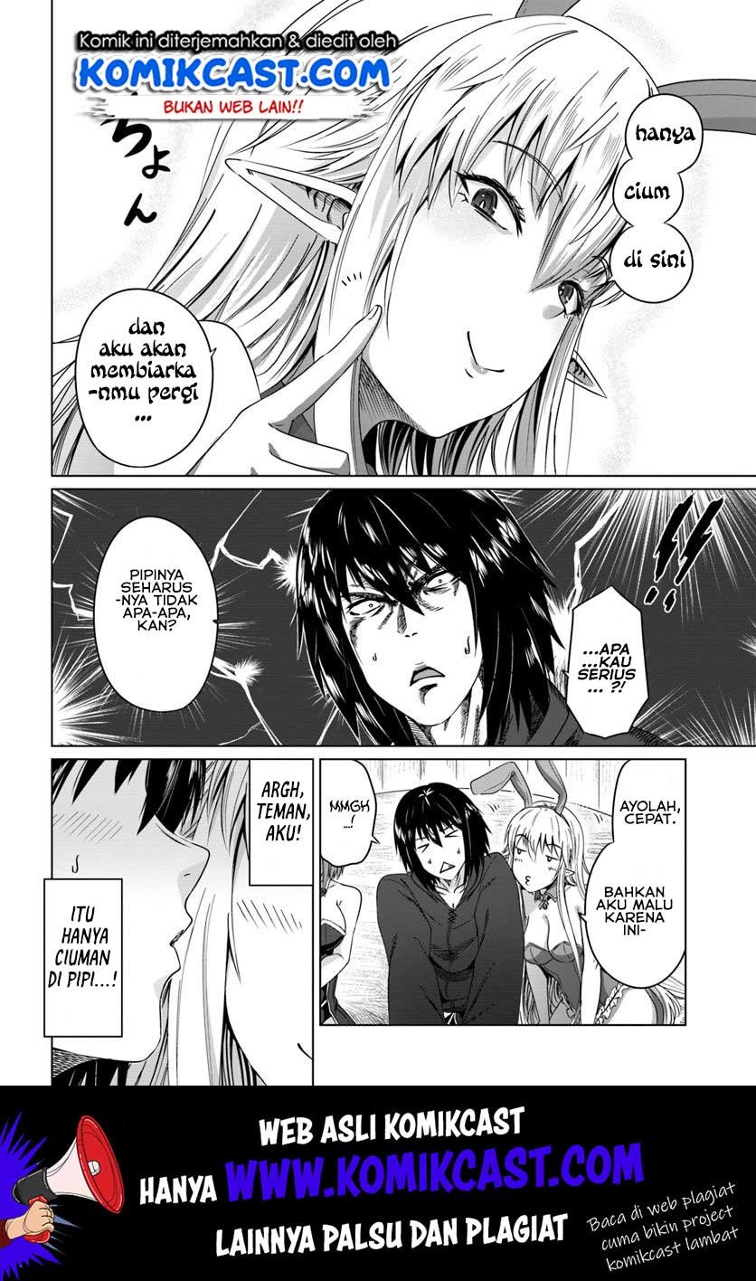 image-komik-kuro-no-maou-chapter-17-14/33