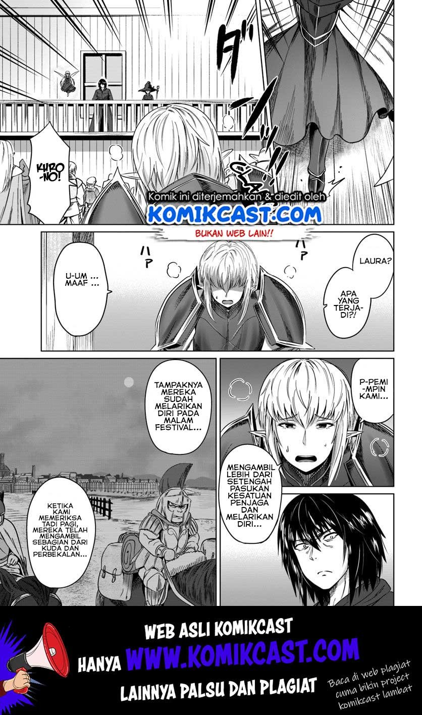 image-komik-kuro-no-maou-chapter-17-25/33